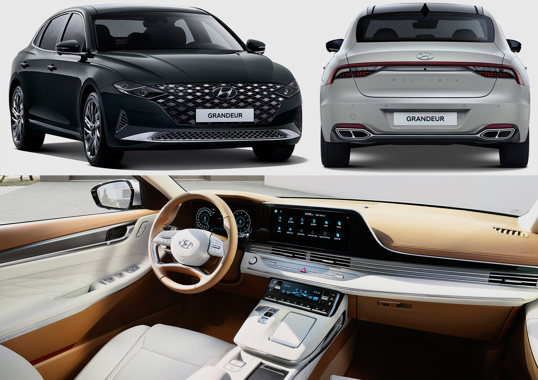 Автомобиль Соната 2020 Купить