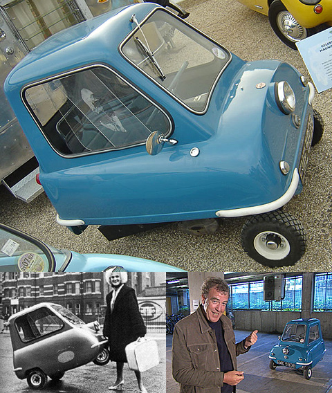 Peel p50 салон