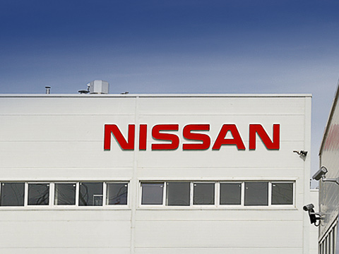 Nissan teana,Nissan x-trail. Строительство завода, под который властями было выделено 165&nbsp;га,&nbsp;началось в&nbsp;2006&nbsp;году. На&nbsp;все работы потрачено $200&nbsp;миллионов, и&nbsp;по&nbsp;завершении строительства нанято 750&nbsp;сотрудников. Максимальная мощность&nbsp;— 50&nbsp;тысяч машин в&nbsp;год, но&nbsp;на&nbsp;неё заводу ещё нужно выйти. Сколько машин соберут до&nbsp;конца этого года, загадка.