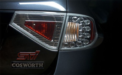 Subaru impreza wrx sti. 