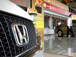 Honda accord,Honda city,Honda fit,Honda odyssey. В&nbsp;текущем году на&nbsp;заводах фирмы Honda, расположенных в&nbsp;Китае, планируется выпустить на&nbsp;9%&nbsp;автомобилей больше, чем в&nbsp;2009-м, — 630 тысяч штук.