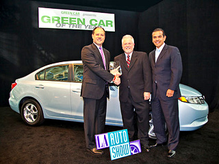 Honda civic. Обладателя звания самого экологичного автомобиля 2011 года седан Honda Civic на&nbsp;природном газе можно приобрести в&nbsp;США за&nbsp;$26&nbsp;155.