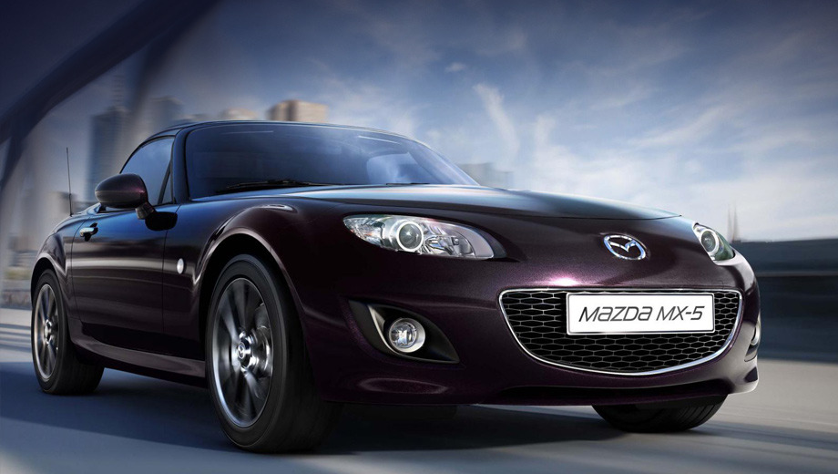 Mazda mx-5. Внешне опознать особую версию можно разве что по новому оттенку окраски кузова, а также по обилию хрома.