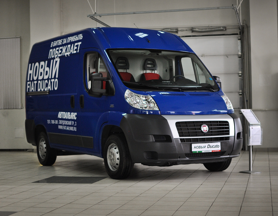 День открытых дверей: Новый FIAT Ducato — ДРАЙВ