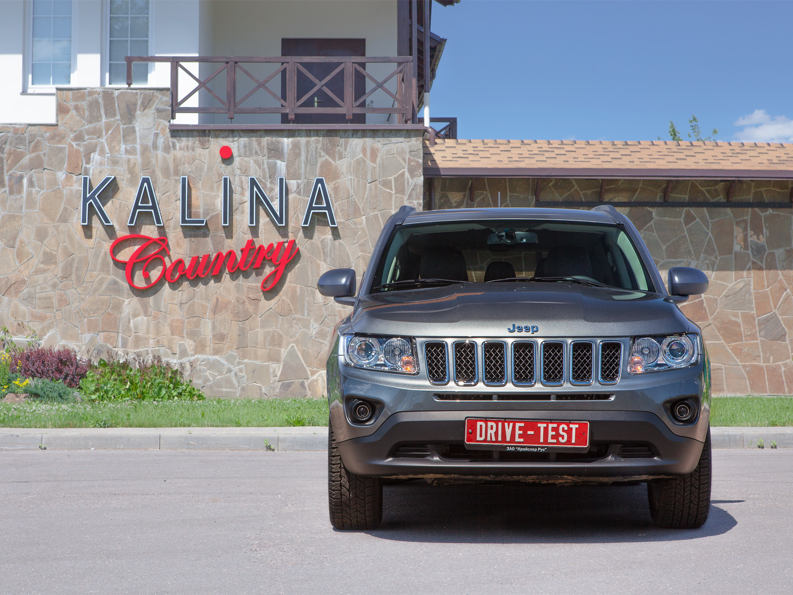 Сдерживаем себя вместе с кроссовером Jeep Compass — ДРАЙВ