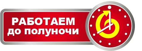 Сувенирные Магазины В Воронеже Адреса - Интернет Магазин Распродажа
