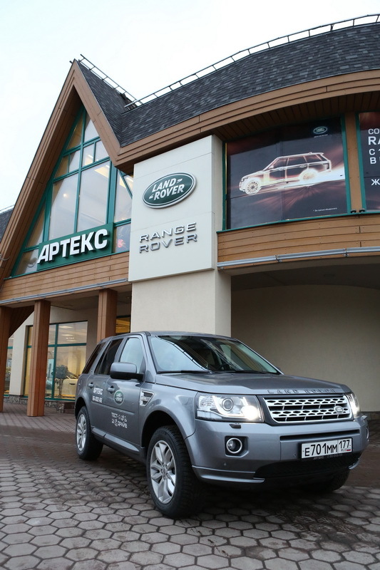 Артекс ленд Ровер. Land Rover Freelander в дилере.