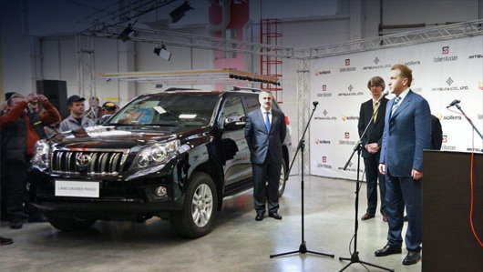 Toyota land cruiser prado. Открытие новой производственной площадки посетил первый заместитель председателя правительства РФ Игорь Шувалов.