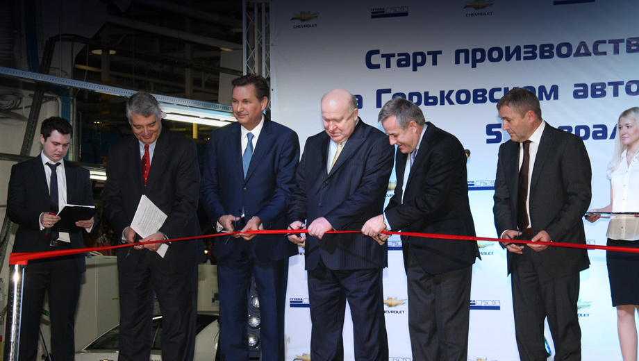 Chevrolet aveo. Инвестиции в проект составили $29 млн. Все произведённые на ГАЗе Aveo будут реализовываться на территории России.