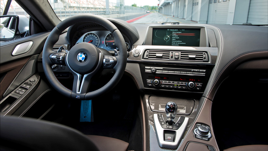  BMW M6 Gran Coupe    Moscow Raceway  