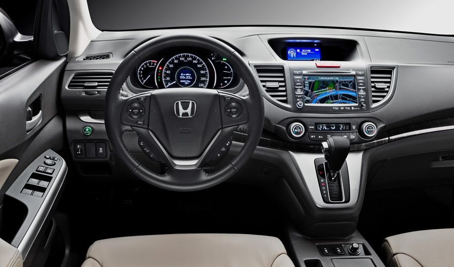 Honda CR-V ...