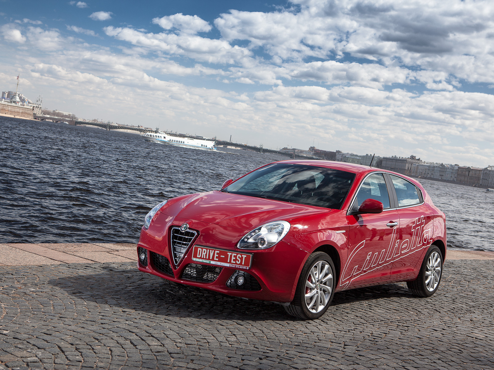 Alfa Romeo Giulietta III