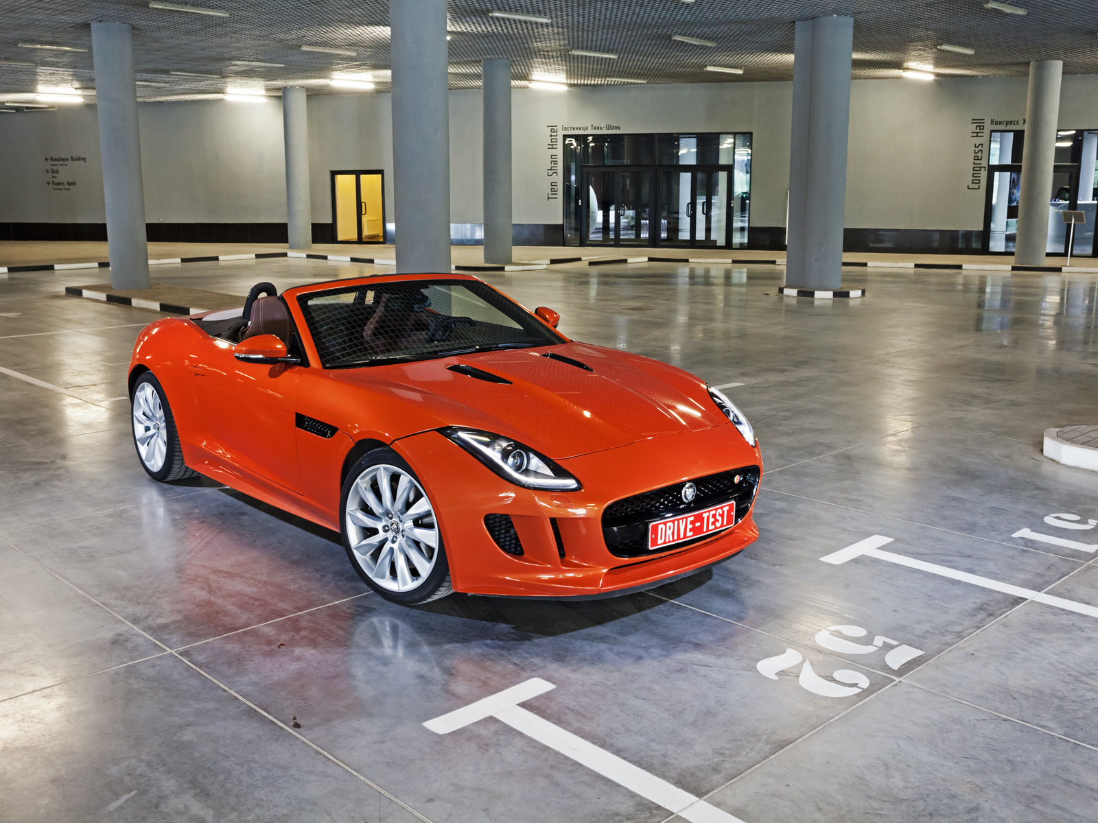 Jaguar f Type v8 s