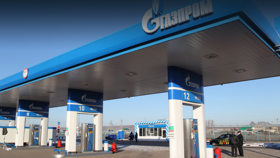 Lada granta. Сегодня в 58 регионах РФ действует 246 автомобильных газонаполнительных компрессорных станций. «Газпрому» принадлежат 210 из них. В нынешнем году «Газпром» начнёт строительство ещё 17 АГНКС в 10 регионах и ещё по 18 станциям в шести регионах ведётся разработка технико-экономических обоснований.