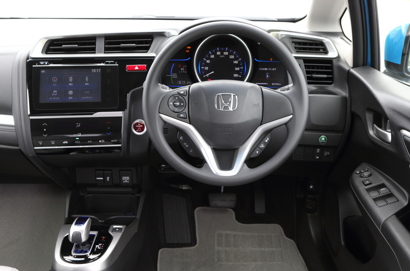 Обнародовано новое поколение пятидверки Honda Fit — ДРАЙВ