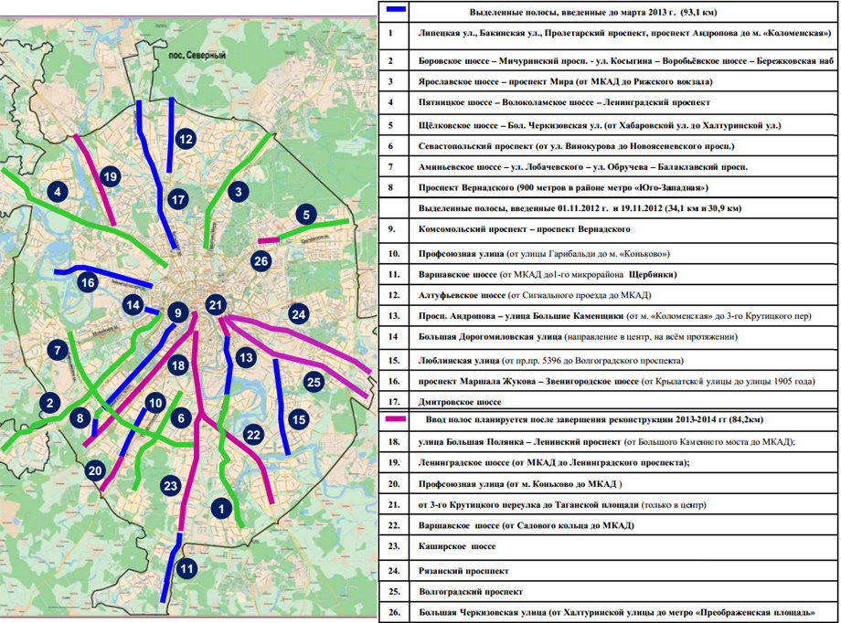 Карта выделенных полос в санкт петербурге - 90 фото