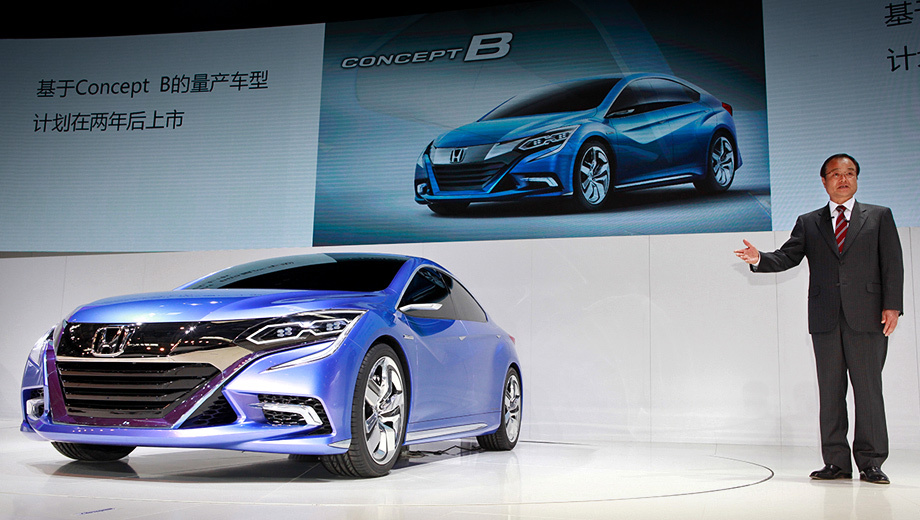 Honda concept b,Honda spirior. Лифтбек Honda Concept B разрабатывался специально для китайского рынка. Пока неясно, появится ли эта модель в других странах.