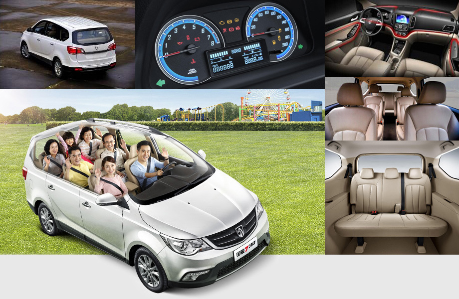 РњРёРЅРёРІСЌРЅ Baojun 730