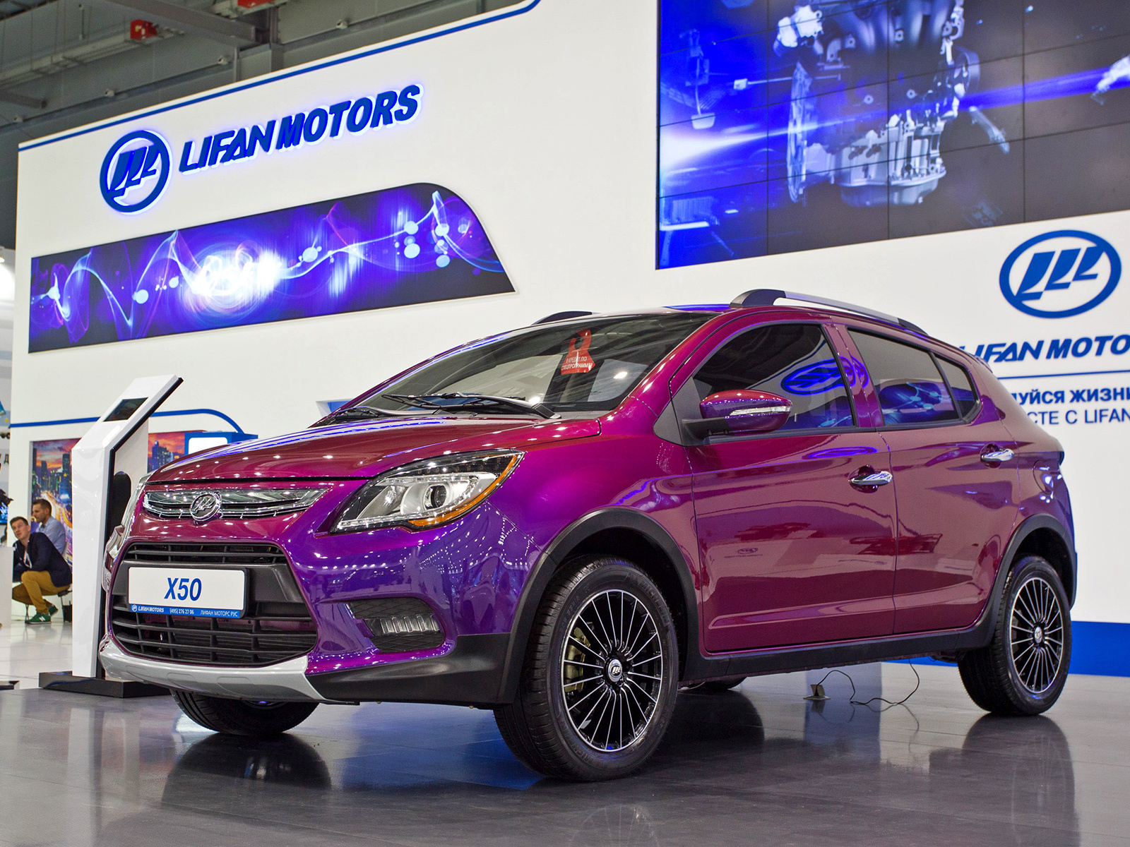 Молодёжный паркетник Lifan X50 дебютировал в Москве — ДРАЙВ