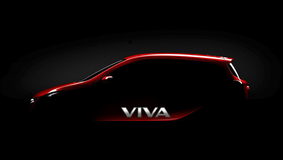 Vauxhall viva. Этот тизер — единственное официальное изображение хэтчбека Vauxhall Viva.