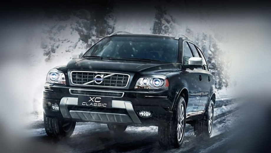 Volvo xc90. Продажи «классического» XC90 запланированы на первую половину 2015 года исключительно на китайском рынке.