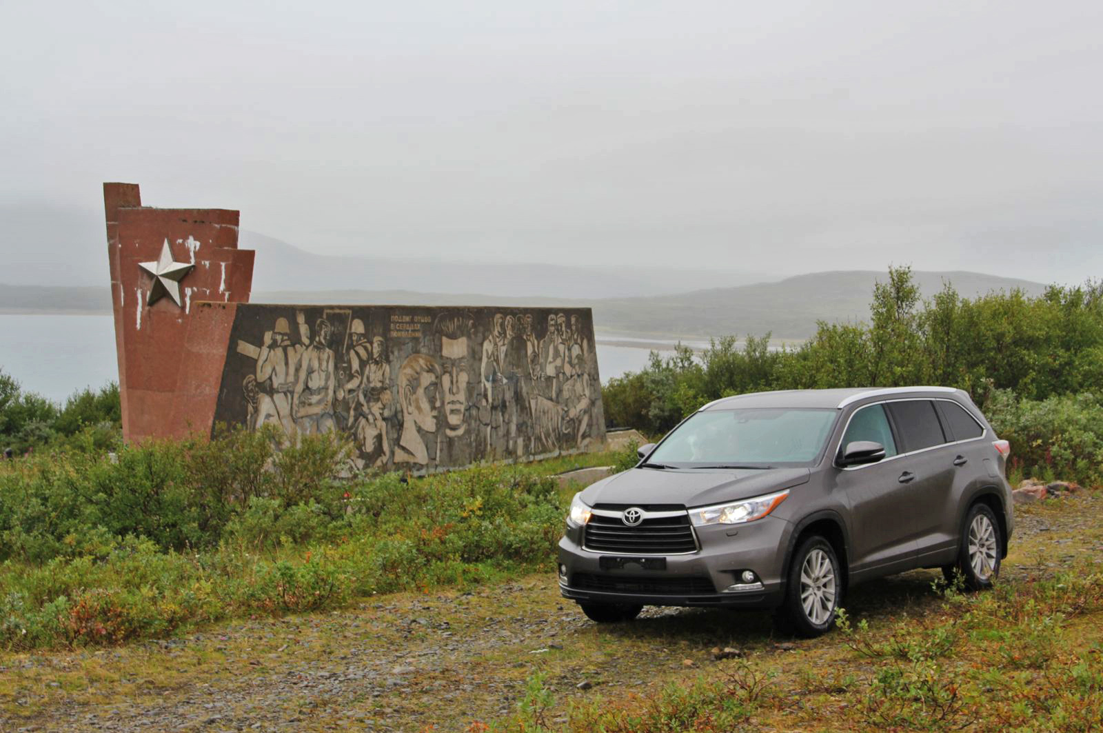 Передаём из рук в руки кроссовер Toyota Highlander — ДРАЙВ