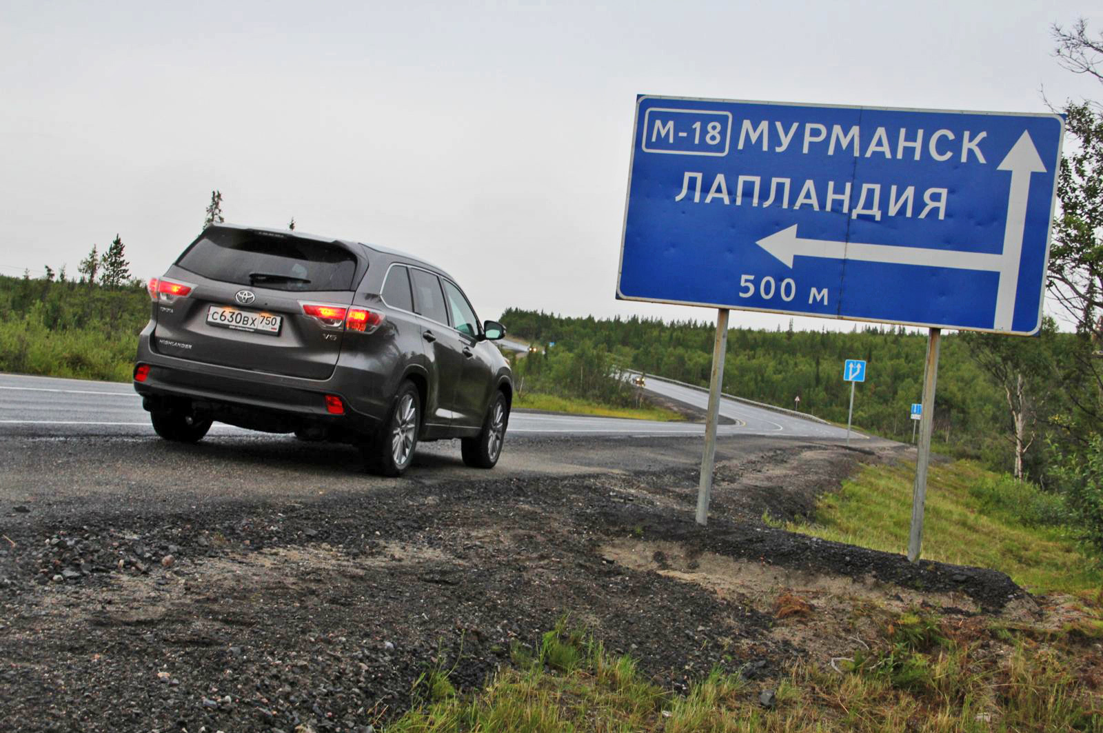 Передаём из рук в руки кроссовер Toyota Highlander — ДРАЙВ