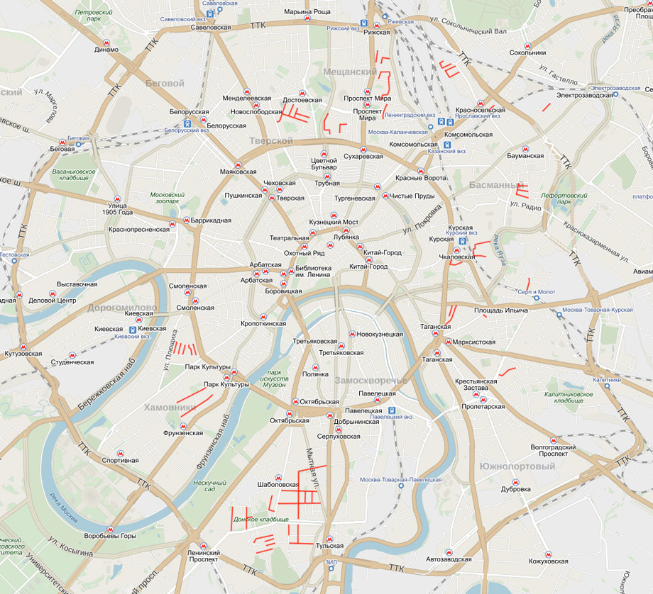 Метро с улицами