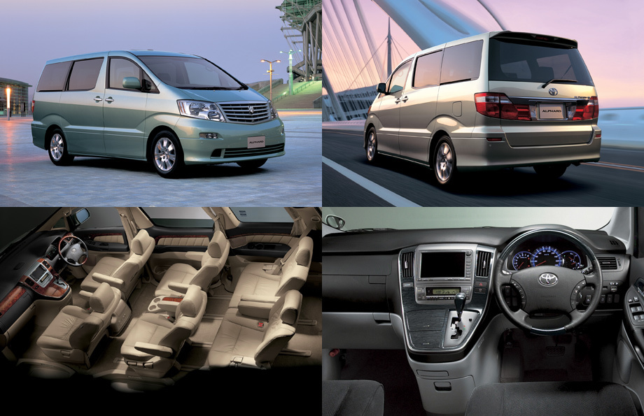 Отличается альфард. Toyota Alphard 4 поколение. Toyota минивэн Alphard Старая. Тойота минивэн альфард 1 поколение. Тойота альфард старый.