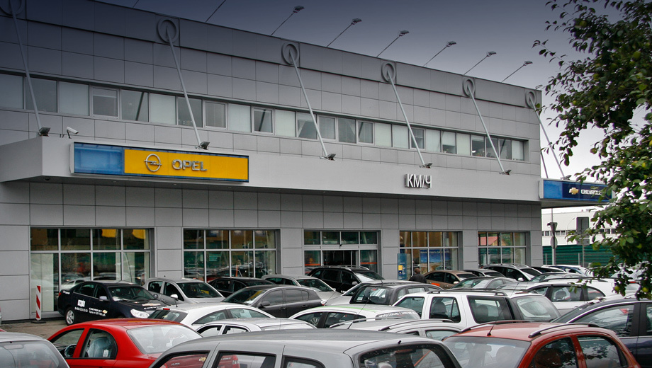 Opel GM 44. Шевроле Кадиллак и Опель в России уже ушли. Opel петербург
