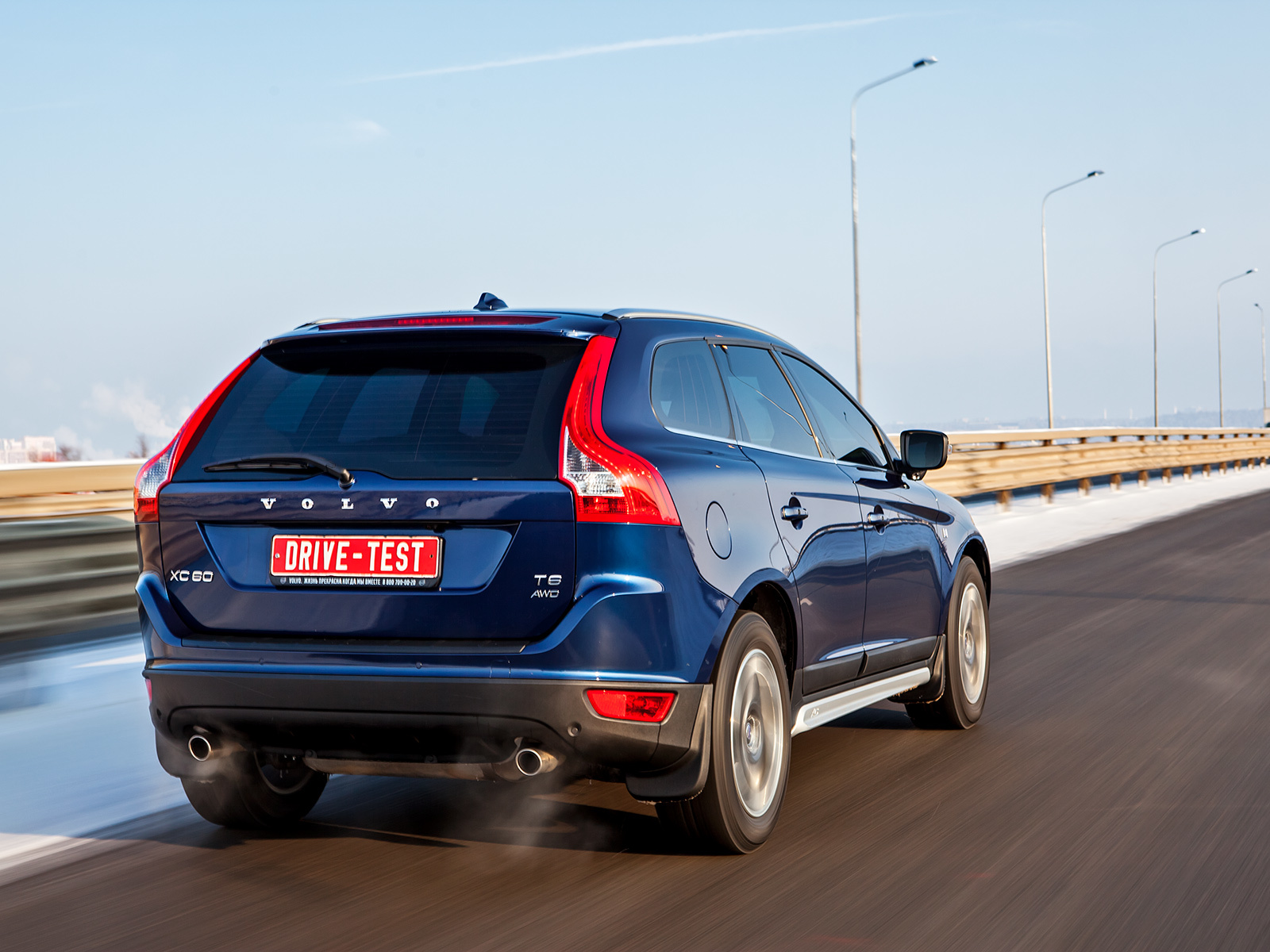 Тестируем бензиновые кроссоверы Volvo XC60 — ДРАЙВ