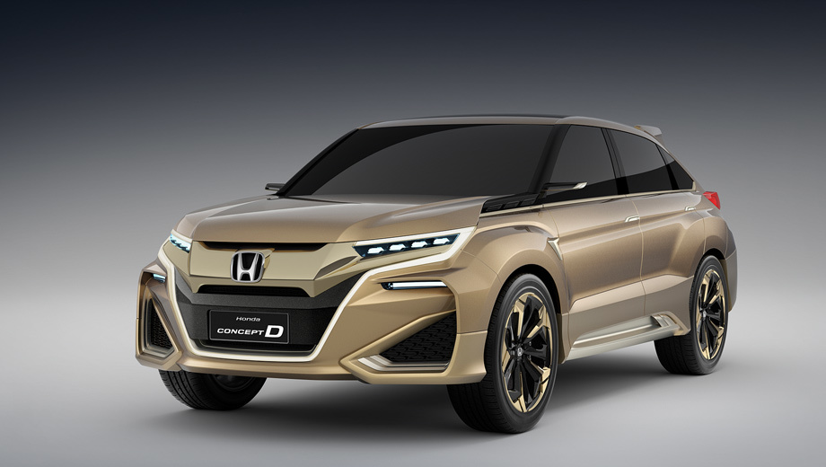 Honda concept d. Внешность новинки пока далека от серийной. Вероятнее всего, конвейерный вариант окажется заметно проще прототипа, а он, к слову, весьма неплох.