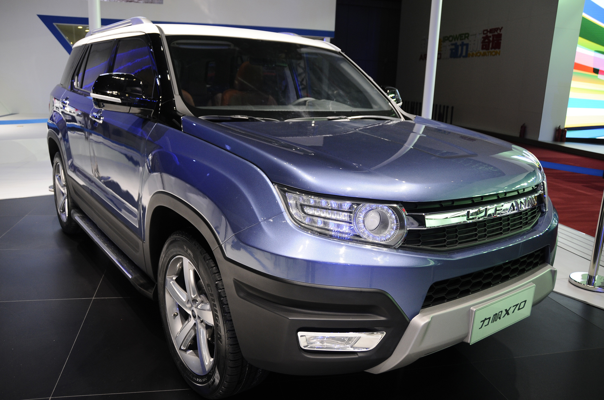 Китайские автомобили модели цены. Lifan кроссовер x70. Новый Lifan x70. Лифан х70 2022. Lifan x70 2022.