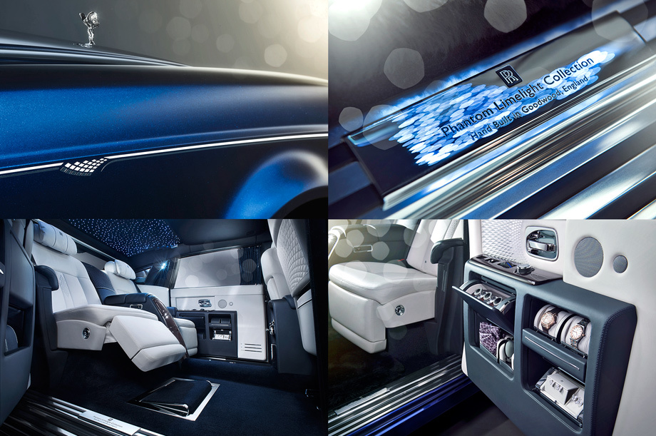 Rolls Royce Phantom privacy Suite