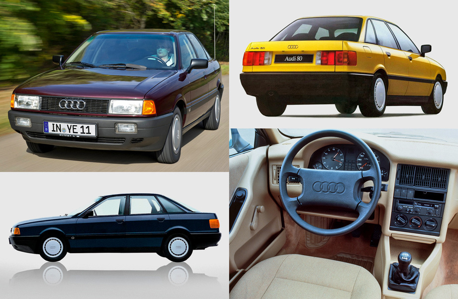 Найди 3 от 80. Audi 100 Модельный ряд по годам. Ауди кузова по годам. Вся линейка Ауди. Модельный ряд Ауди 1990 года.