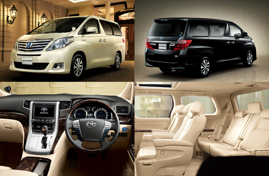 Toyota Alphard Фото Салона