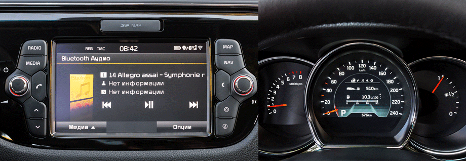             Медиасистема значительно улучшилась, но навигатор излишне болтлив и запаздывает с советами на круговых развязках.
