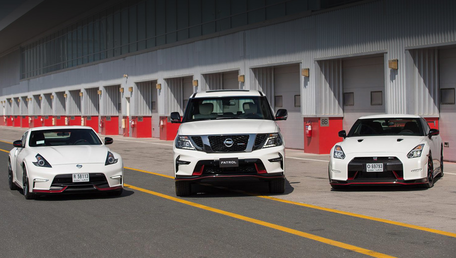 Помимо гиганта Patrol, в Дубае были показаны версии Nismo купе <a href="http://www.drive.ru/news/nissan/528c562794a6565baf000065.html" target="_blank" rel="noopener" class="c-link">GT-R</a> и <a href="http://www.drive.ru/news/nissan/5379c98995a6568f0a8b4567.html" target="_blank" rel="noopener" class="c-link">370Z</a>. Эти три модели и будут представлять отделение Nismo на Ближнем Востоке.