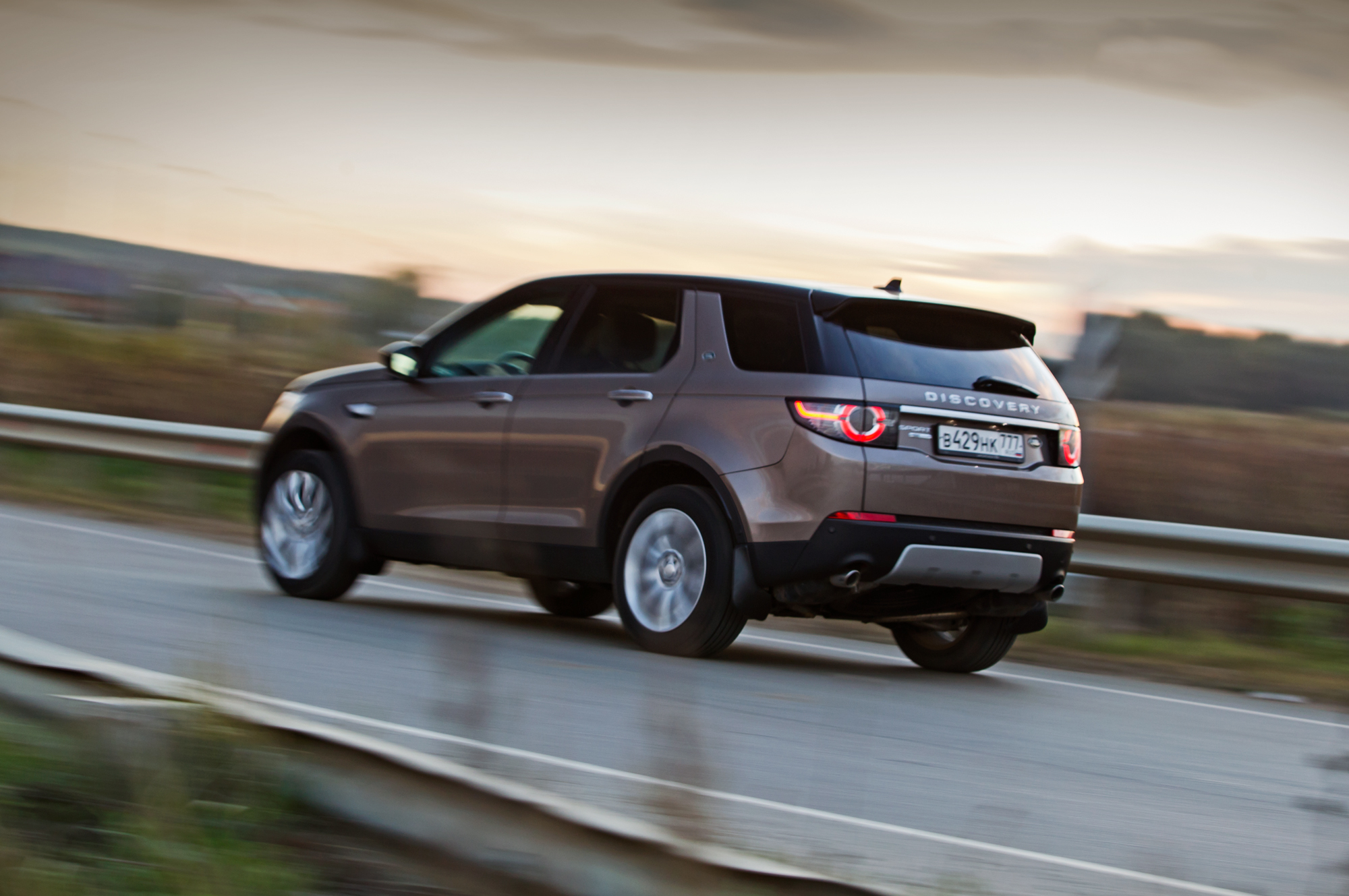 Открываем друг другу Land Rover Discovery Sport — ДРАЙВ