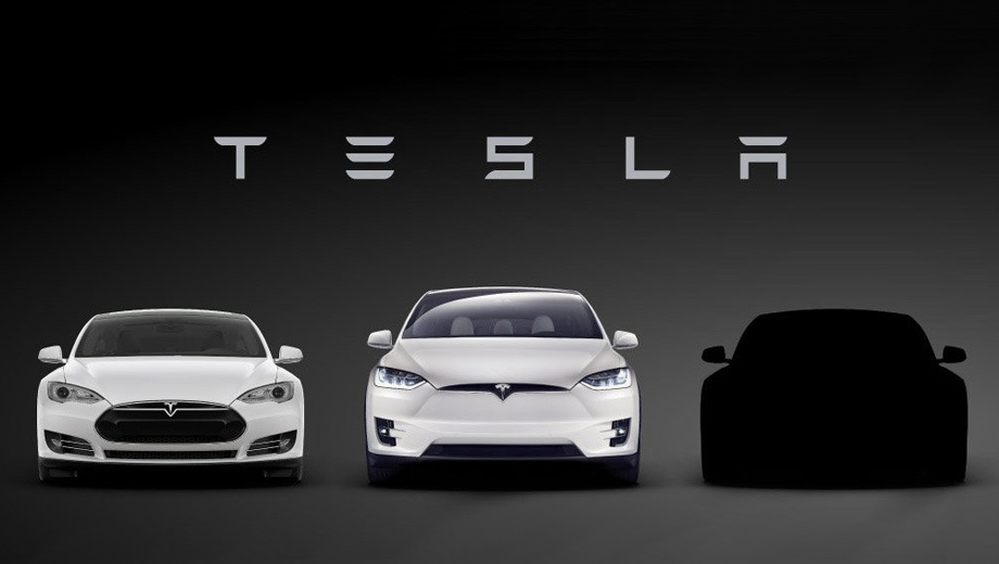 Tesla model 3. Ориентировочно Tesla Model 3 (от римской цифры III в названии всё-таки решено отказаться) будет стоить около $35 000. Для сравнения, Tesla Model S оценена минимум в $57 500.