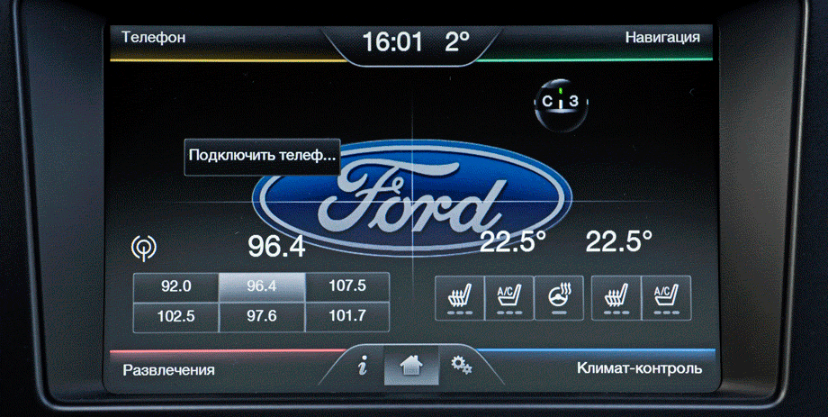 Как подключить навигацию. Модернизация мультимедийной системы автомобиля Форд эксплорер. Тюнинг климат контроля Форд эксплорер. Панель климата эксплорер 5 американец. Панель климата эксплорер 5 новый.