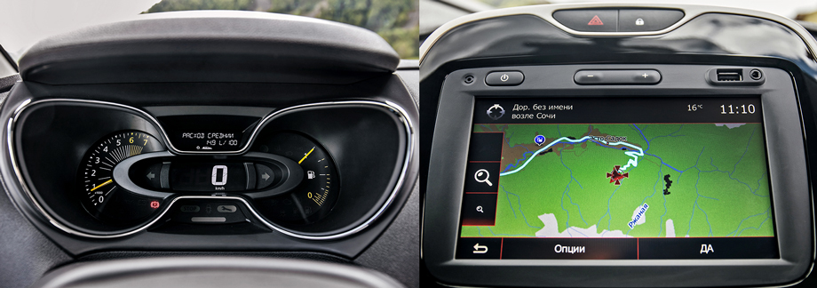 Приборная панель, по-моему, чересчур экстравагантна. Мультимедийный комплекс — дастеровский, с процессором на 800 МГц и оперативкой на 512 Мб. Система скорострельна, отклик дисплея быстр, но подтормаживает навигация, долго перестраивая маршрут. Она видит камеры, но не пробки.