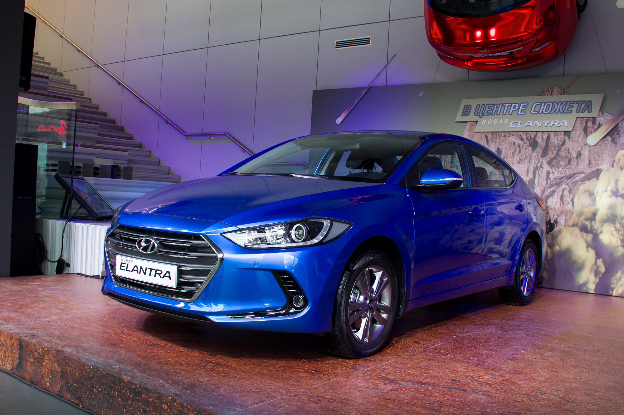 Седан Hyundai Elantra подешевел за счёт комплектации — ДРАЙВ