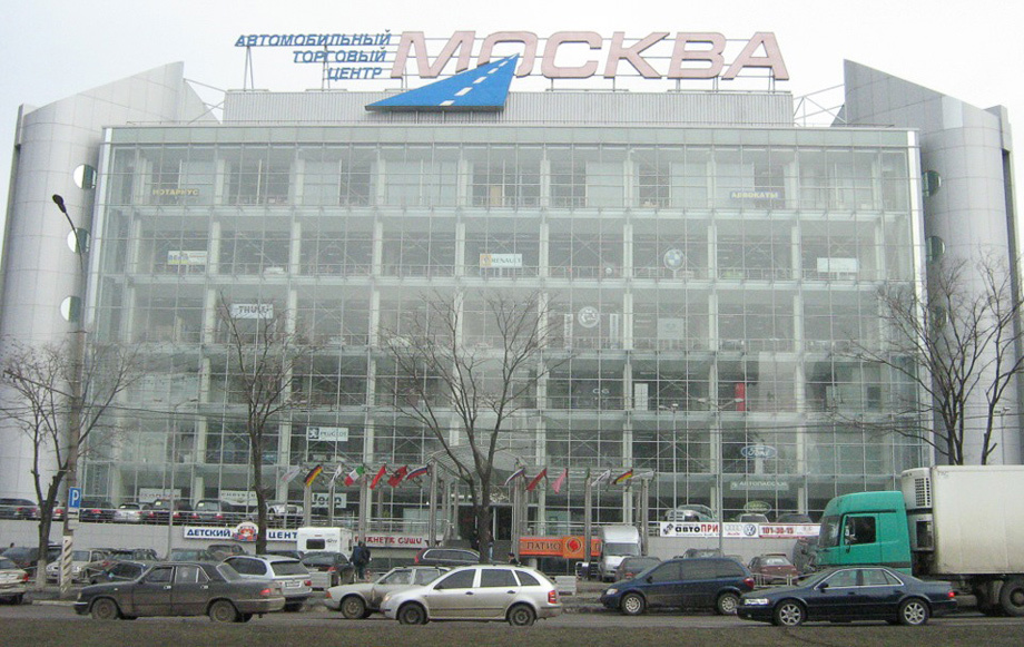 Автотехнический центр. Атц на заводе. Тойота центр кемерово тухачевского 40/1. Атц автомат белгород телефон. Автотехнический центр.