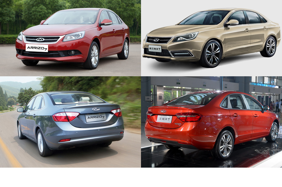 Арризо 8. Chery Arrizo 8. Chery Arrizo 7 2018. Chery Arrizo 7e. Chery Arrizo 8 gt.