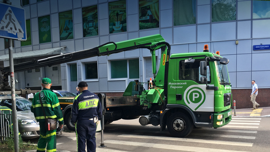 По мнению экспертов, новые правила приведут к снижению цен на принудительную эвакуацию, поскольку помещение машины на штрафстоянку будет считаться обеспечительной мерой, а не коммерческой услугой.