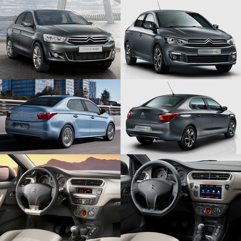 Citroen c4 отличия рестайлинга