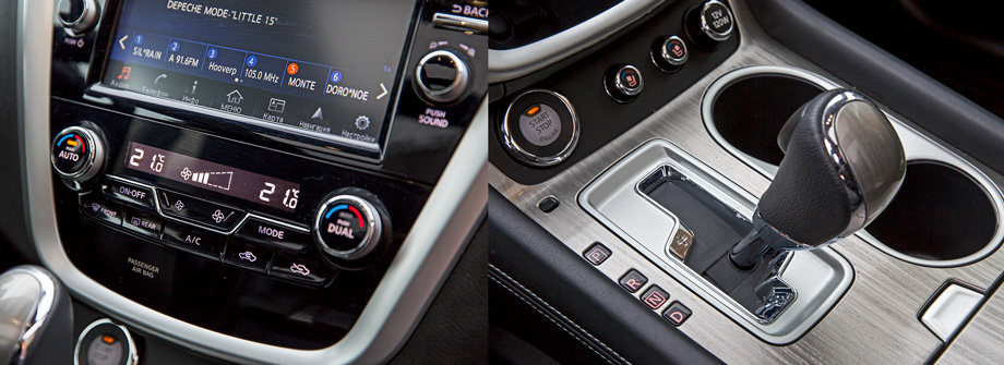             Блок климат-контроля Murano нагляден, чего не скажешь о мелких рукоятках подогрева и вентиляции передних сидений. Они лишены внятной индикации и прячутся за селектором вариатора.
