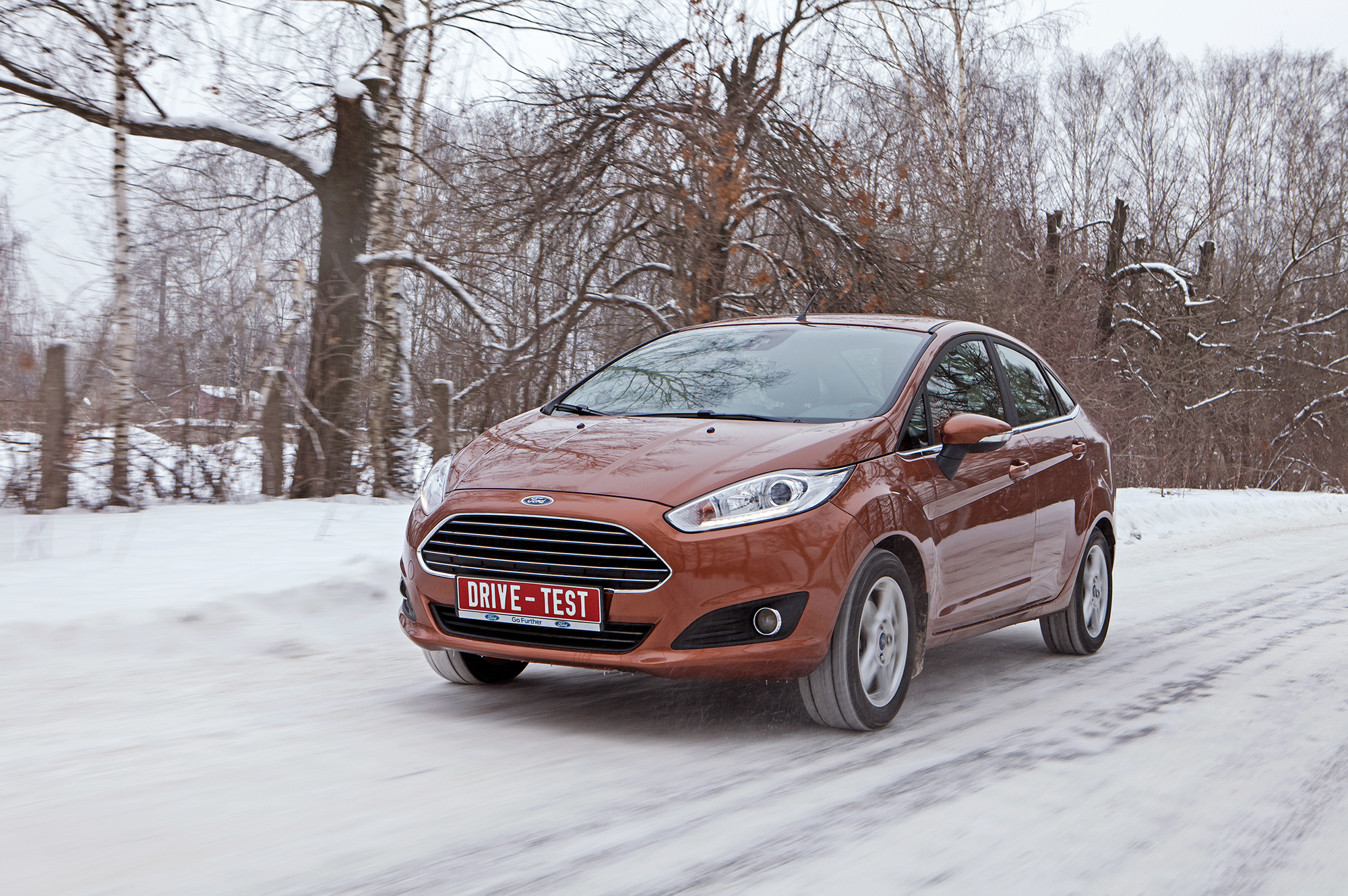 Дружно оцениваем седан Ford Fiesta из Набережных Челнов — ДРАЙВ