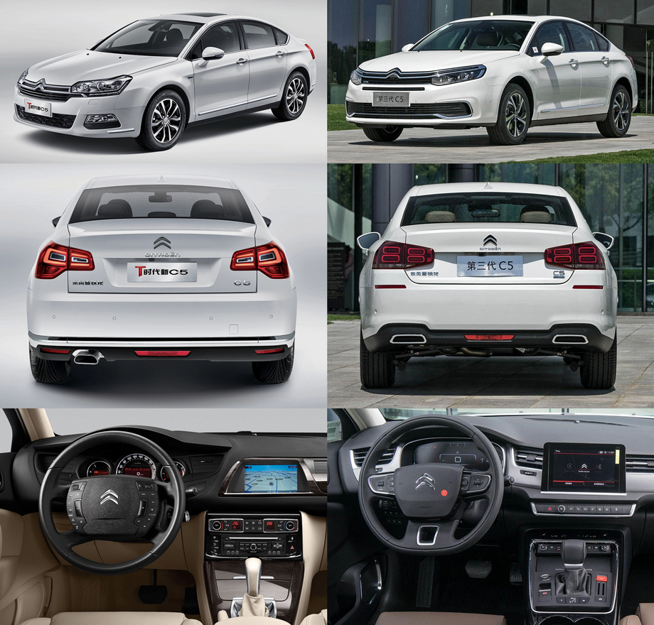 Citroen c4 отличия рестайлинга